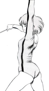 BUY NEW touch - 121452 Premium Anime Print Poster